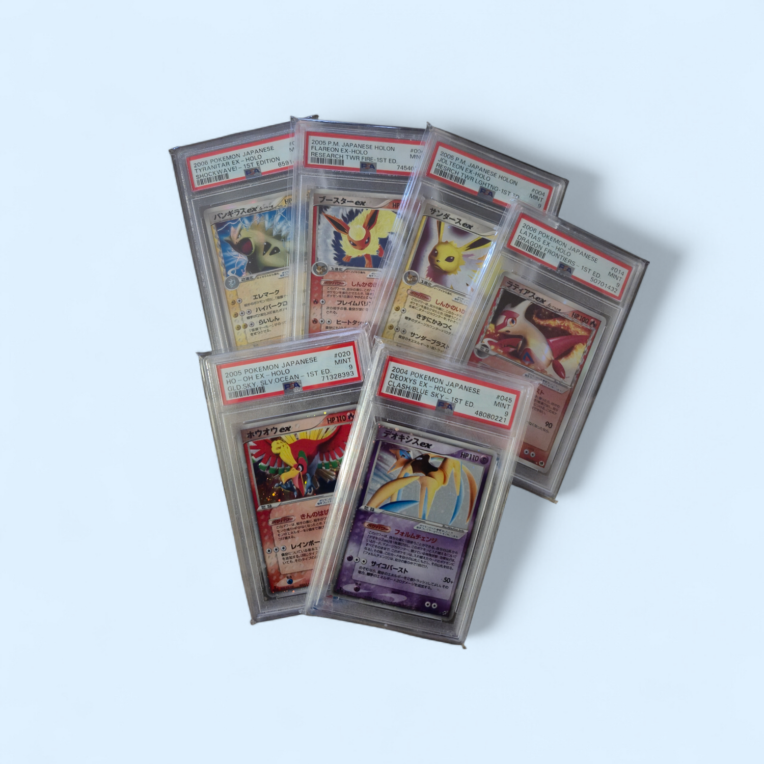 NOS CARTES POKEMON