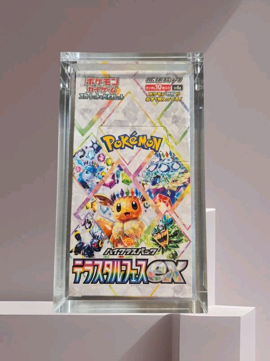 Protection Display Japonaise Aimantée Anti-UV 6 mm – Qualité Premium